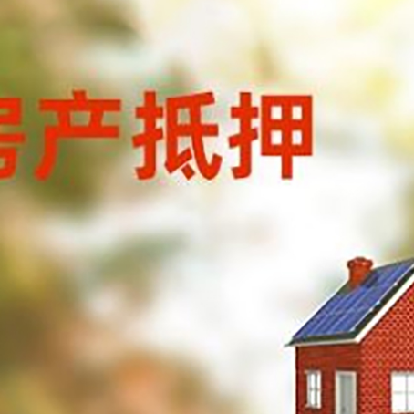 三原贷款中介公司新渝启服有哪些渠道
