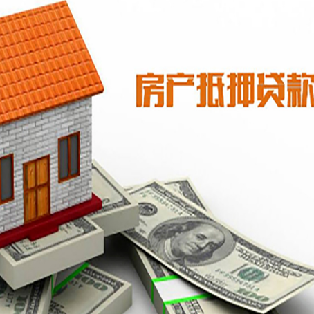 三原个人消费贷的期限是多少?